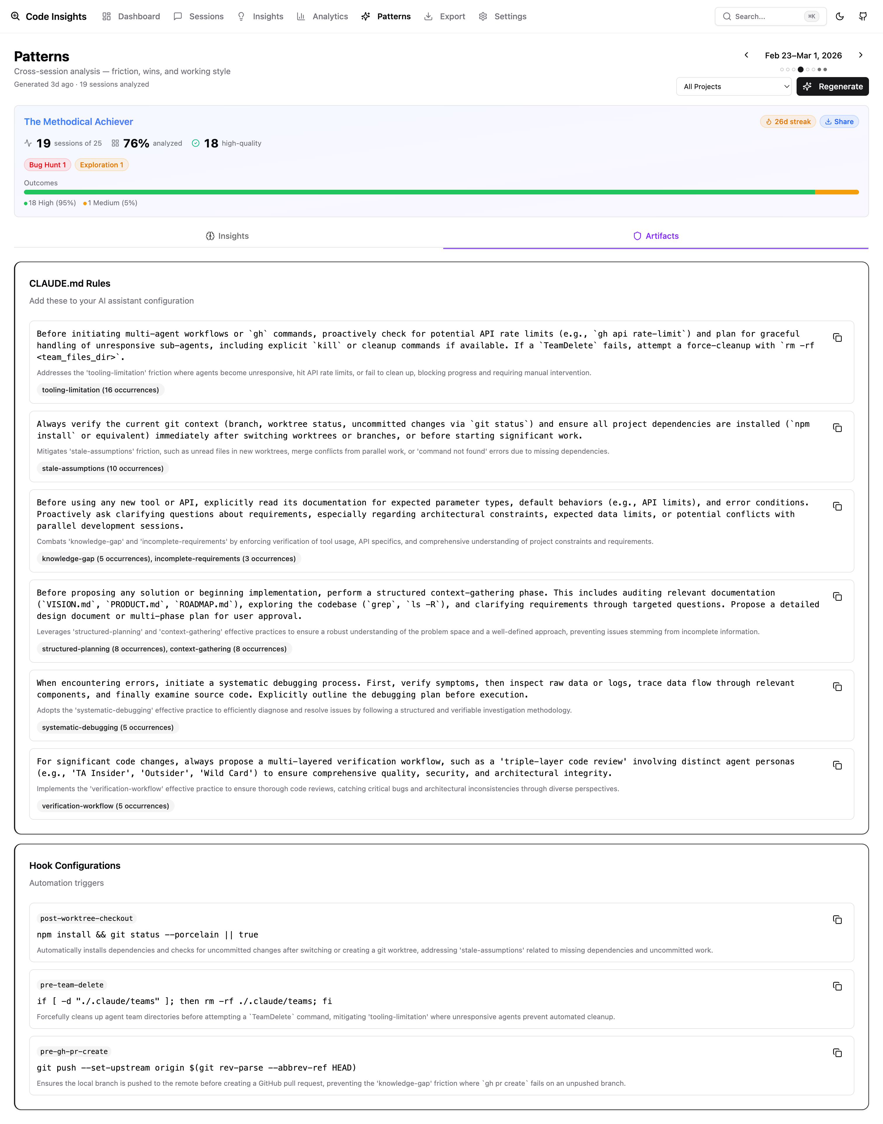 Patterns page — generated CLAUDE.md rules and hook configurations